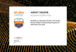 Aruba Qualifies as a Business Partner