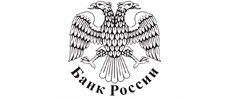 «Банк России»