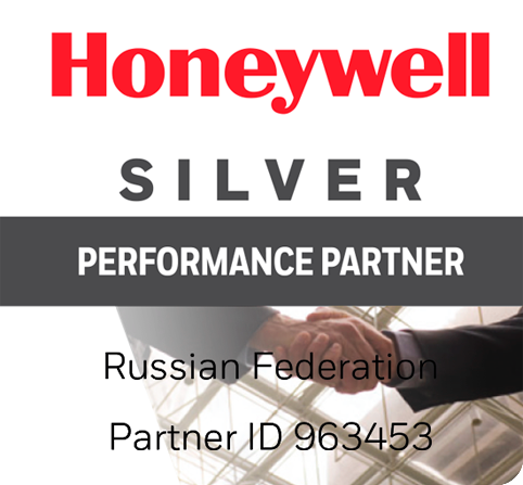 Авторизованный партнер Honeywell Silver partner 2019 