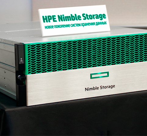 HPE Nimble Storage All Flash