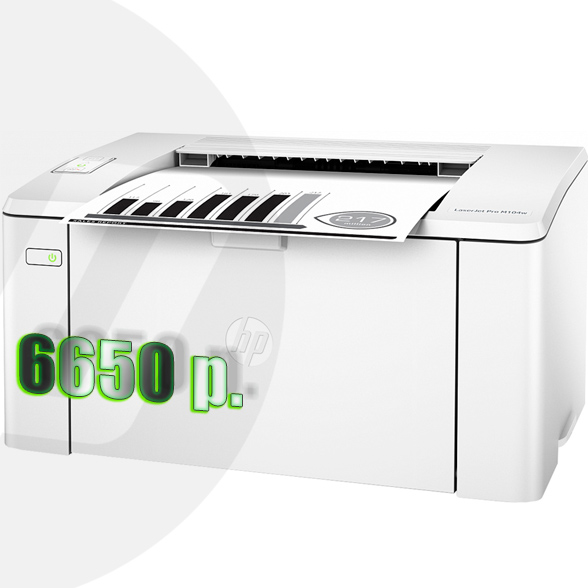 Принтер HP LaserJet Pro M104w за 6650 р.