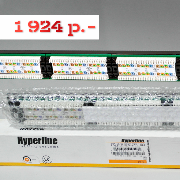 Hyperline PPHD-19-24-8P8C-C5E-110D Патч-панель