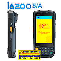 UROVO i6200s Мобильный терминал сбора данных